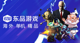 中国女团日本对阵名单